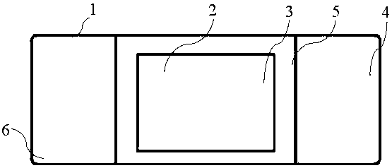 企查查