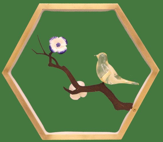 【灯饰配件(G1814)专利查询】专利号|摘要-企