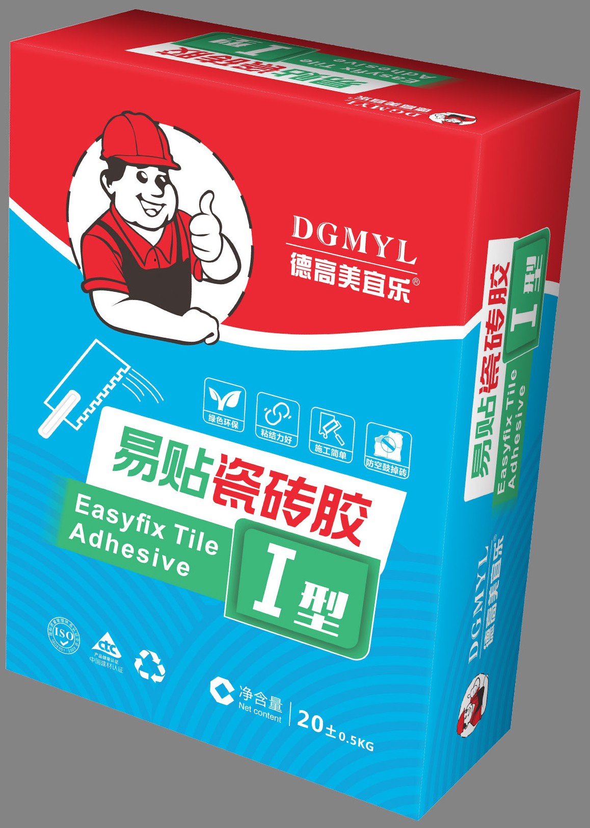 包装盒(德高美宜乐易贴瓷砖胶Ⅰ型)