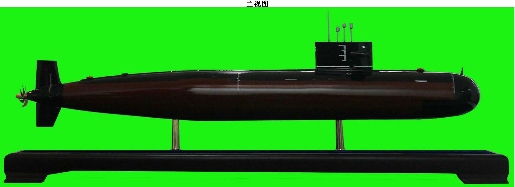 【模型(093型攻击型核潜艇)专利查询】专利号|摘要-企查查