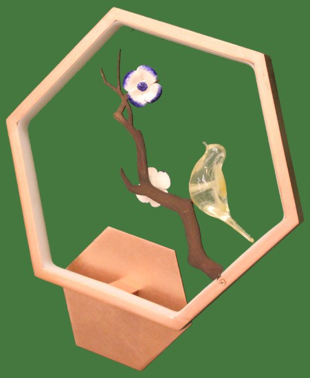 【灯饰配件(G1814)专利查询】专利号|摘要-企