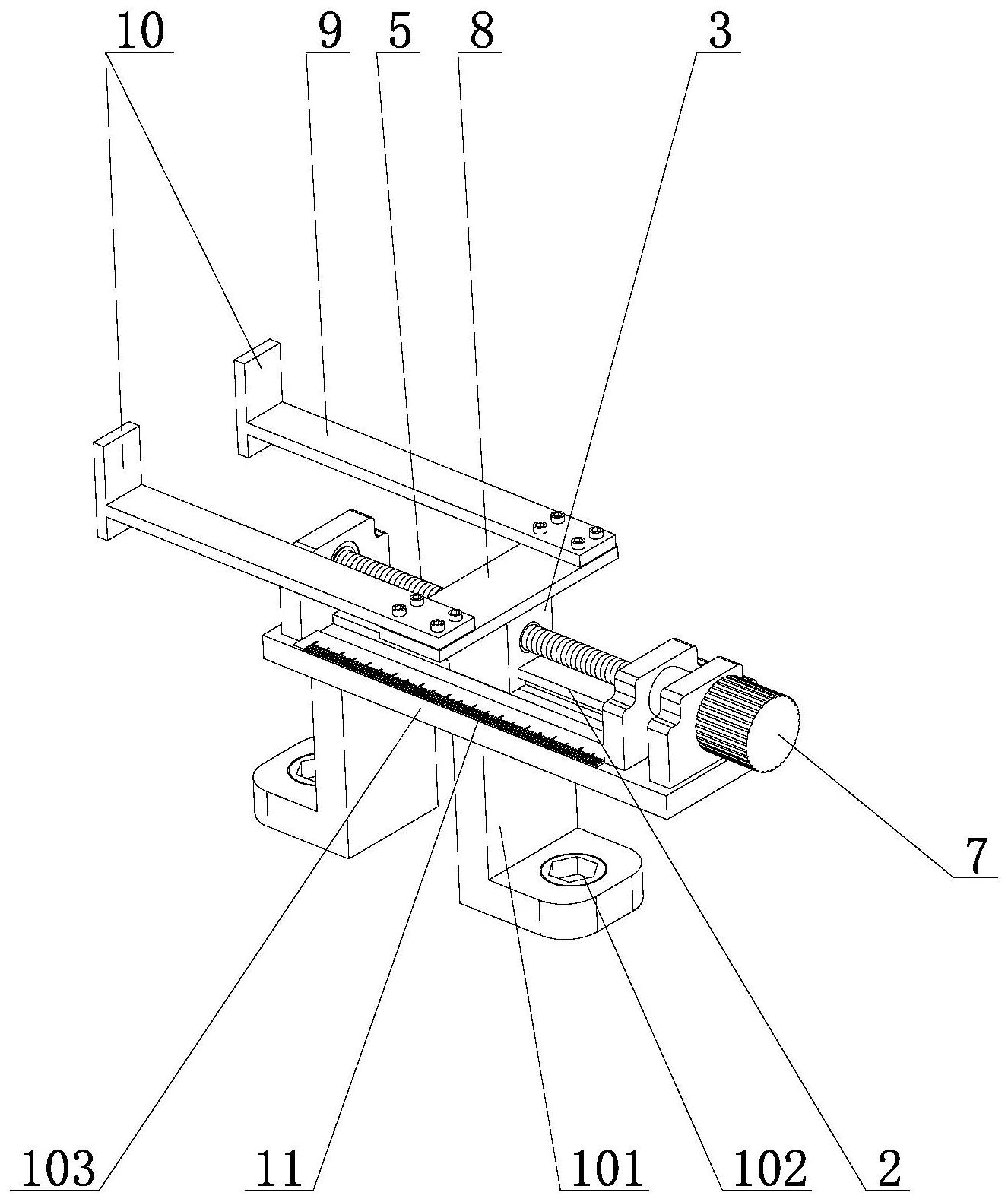 DMA双悬臂梁夹具定位装置_专利查询 - 企查查