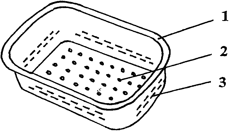 【一种长方体沥水篮专利查询】专利号|摘要-企查查