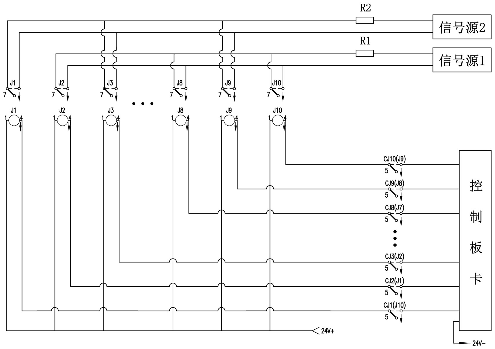 新专利：“轨道电路列车运行仿真装置”(图1)