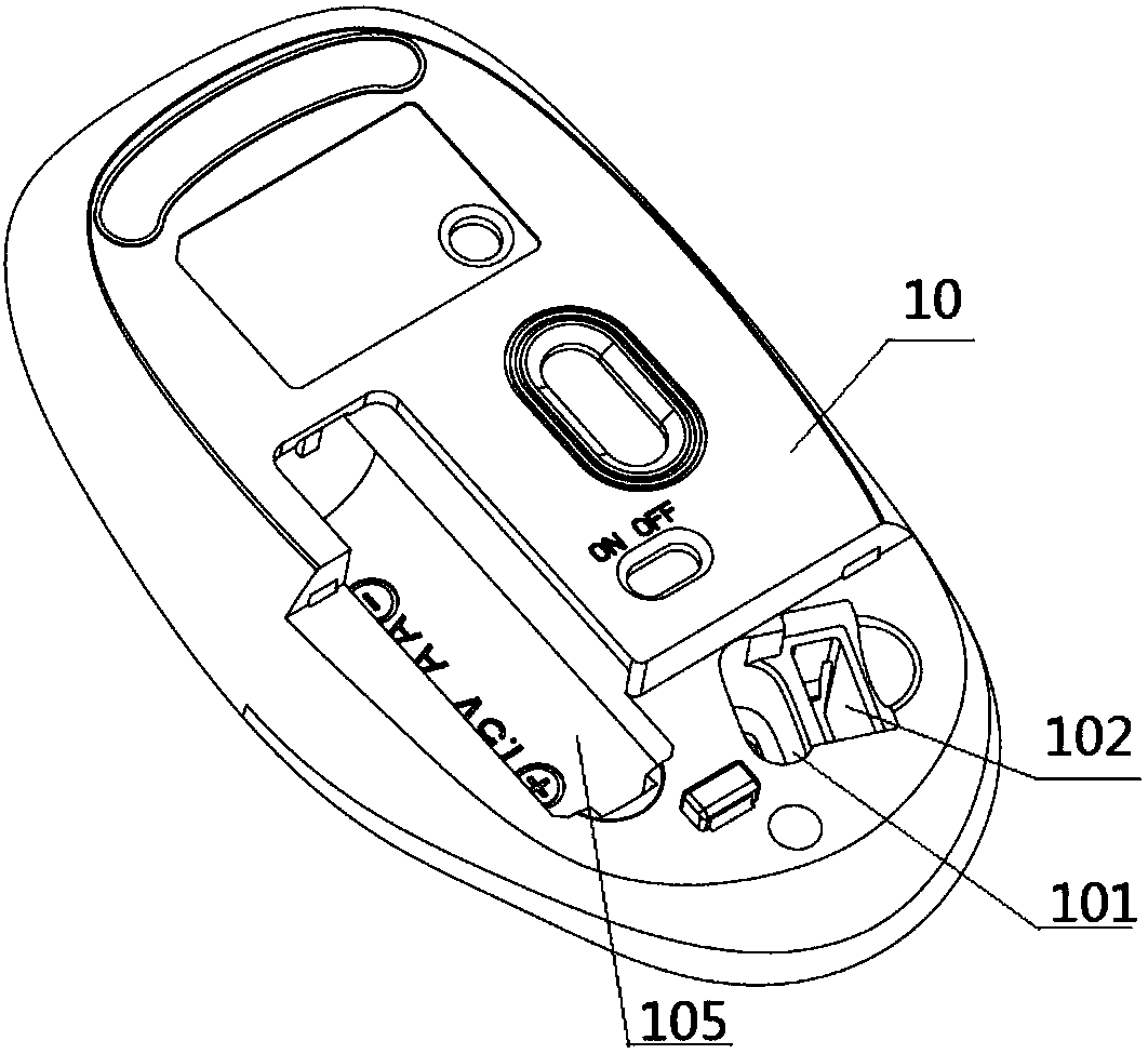 一种双接收器收纳的无线鼠标