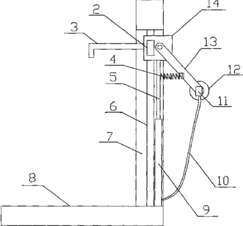 建筑墙面粉刷器