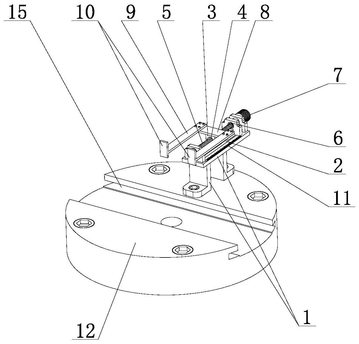 DMA双悬臂梁夹具定位装置_专利查询 - 企查查