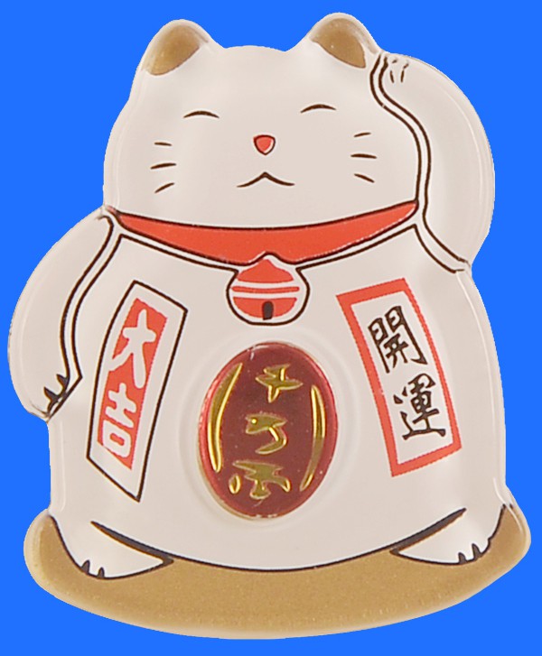 【防辐射贴(开运猫)专利查询】专利号|摘要-企查查