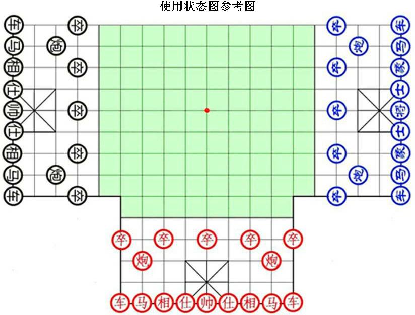 拼装中国象棋三人棋盘专利查询】专利号|