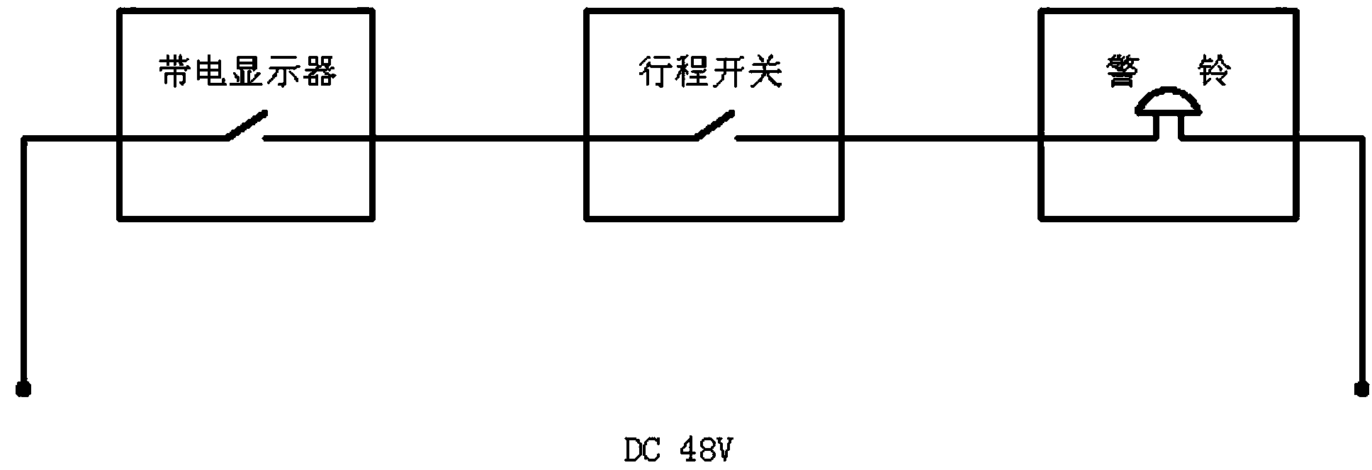 环网柜接地施工图图片