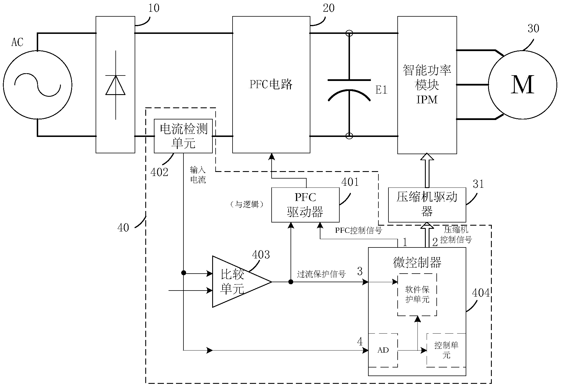 变频空调pfc电路原理图图片