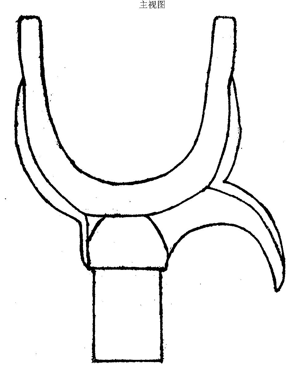 【衣叉头专利查询】专利号|摘要-企查查