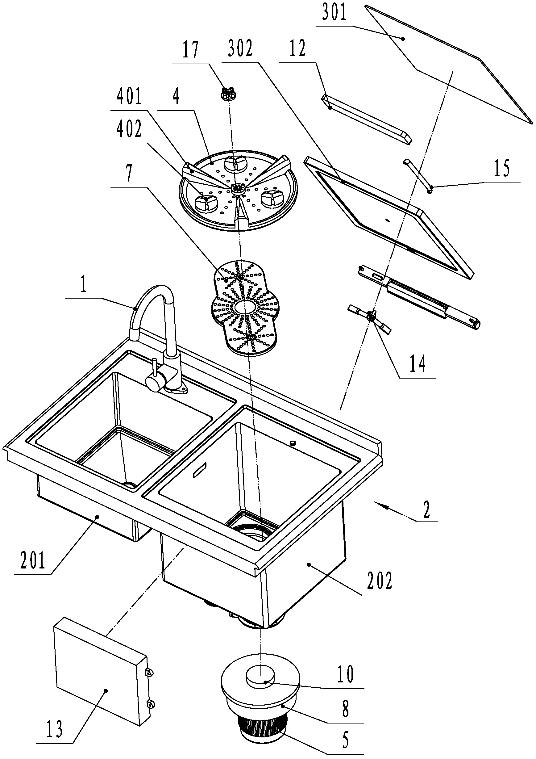 一种多功能水槽