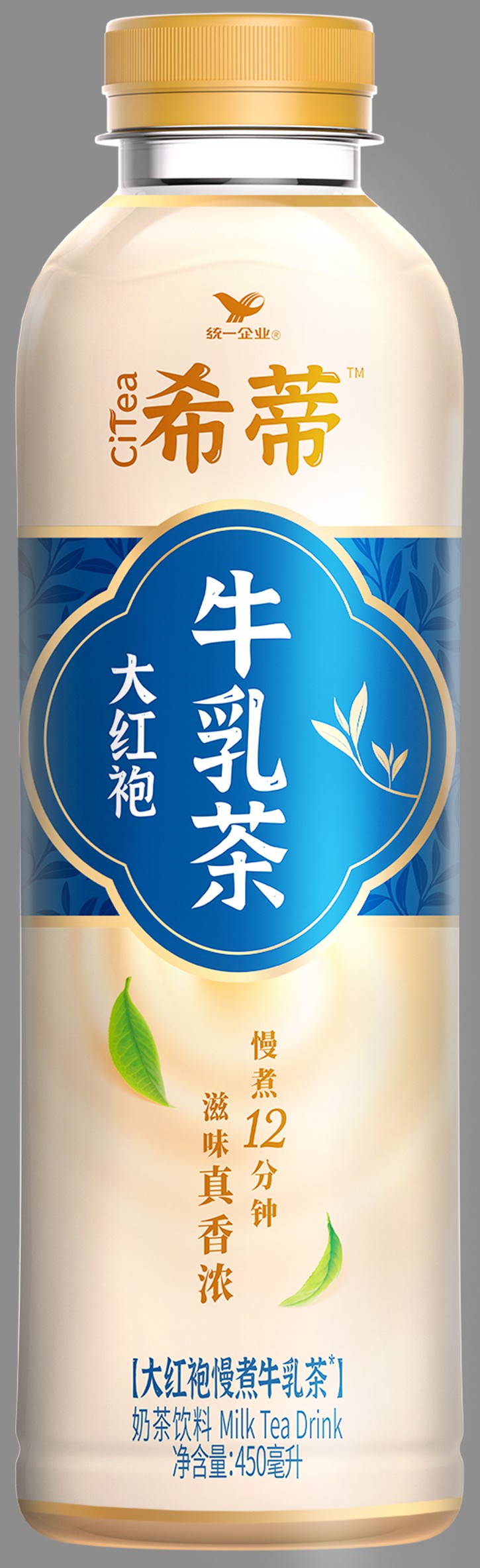 瓶贴(希蒂慢煮牛乳茶)_专利查询 - 企查查
